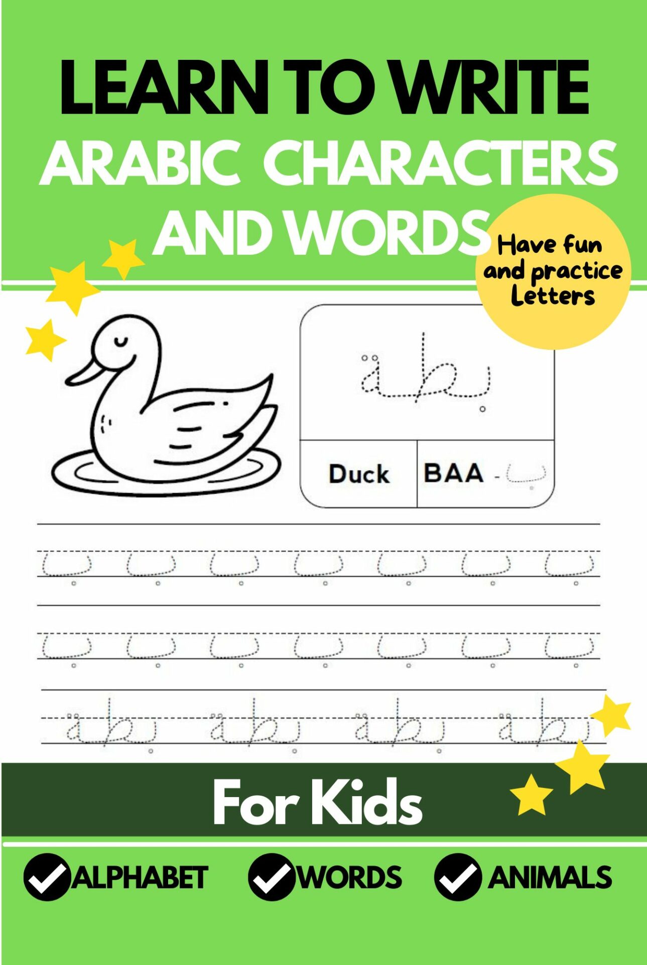 arabic language handwriting workbook for kids
