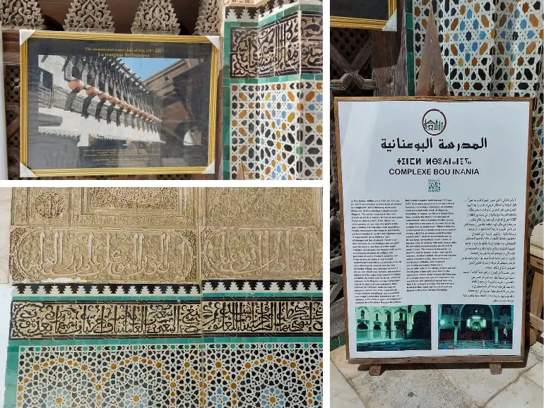 bou inania madrasa; things to do in fez morocco